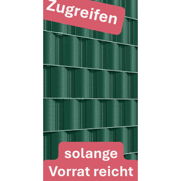 Sichtschutzstreifen Maximus geriffelt PP-Kunststoff 2530 x 191 x 1,5 mm  moosgrün ähnlich RAL 6005